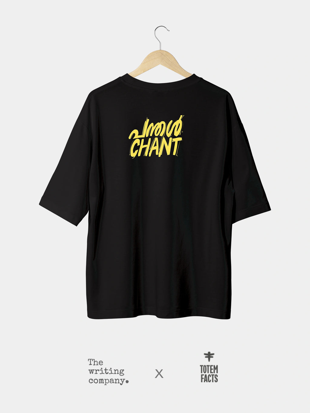 PANTHALCHANT (Oversized T-Shirt )