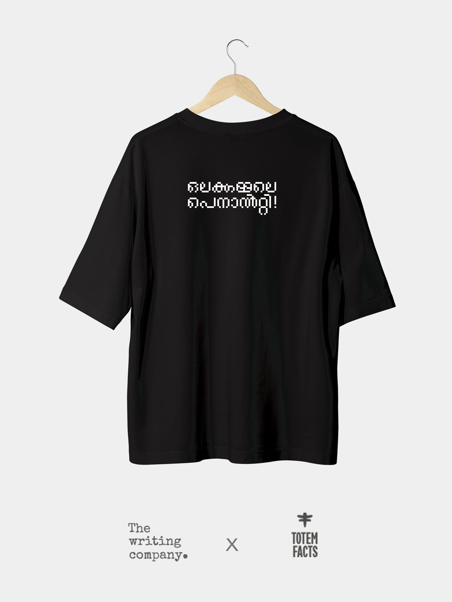 PENALTY KICK (Oversized T-Shirt )