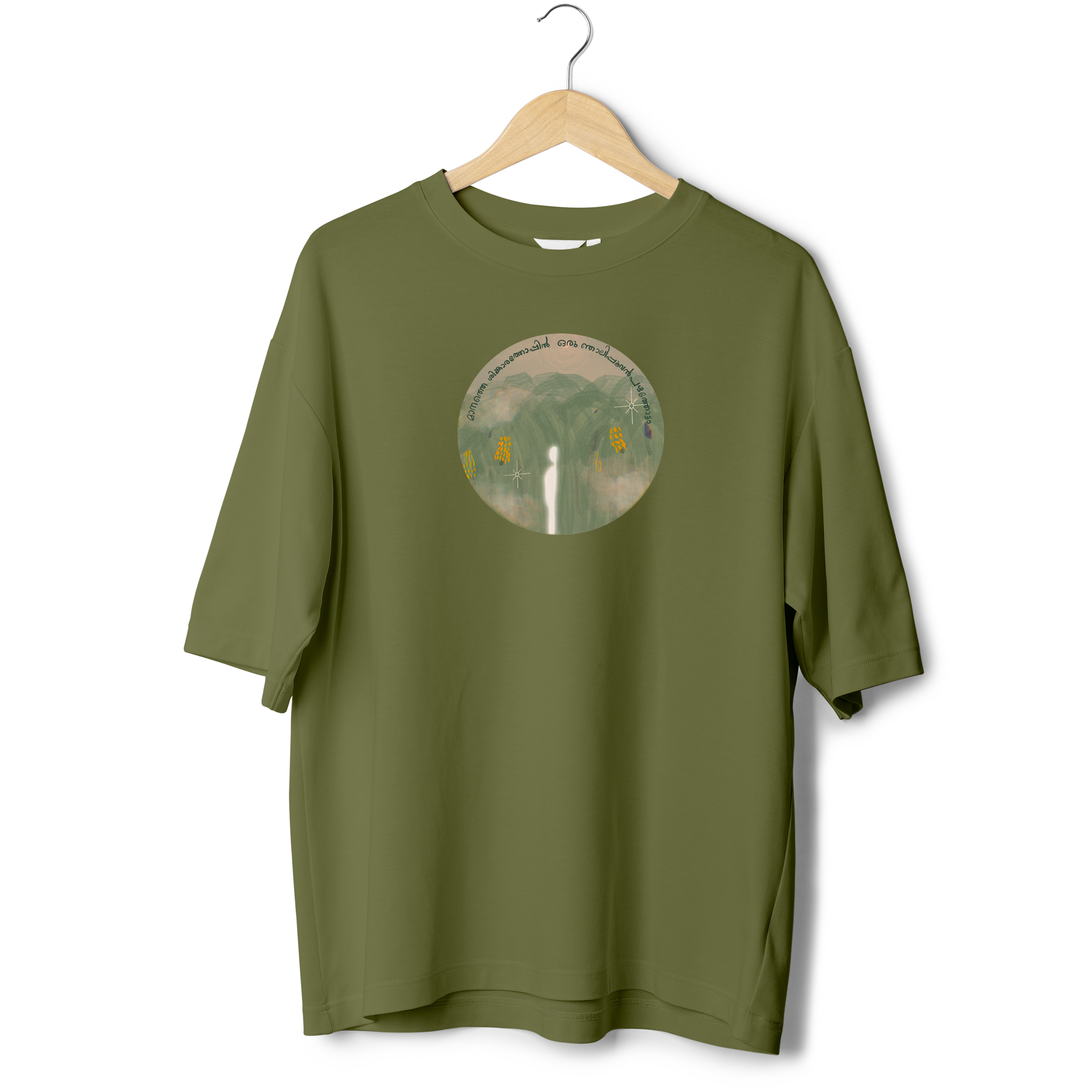 Buy Vanampaadi Trendy Oversized Tees 