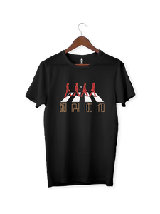 printed black t shirts Beatles