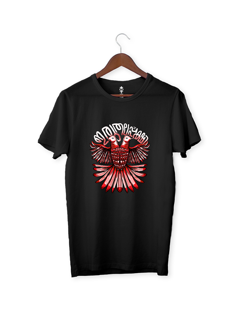 iruthala pakshi T shirt