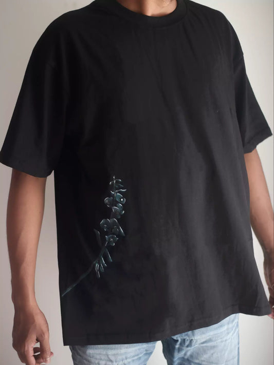 Buy  Kilukkampetti Oversized  Drop-Shoulder T-Shirt